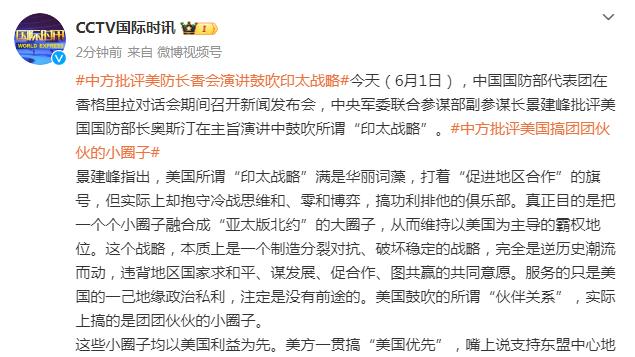 康西尔：我认为自己在场上是一个斗士 没有许多人能像我一样