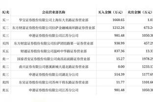 世体：巴萨的确想签A-奥纳纳，但也希望在冬窗租一名中场支点球员