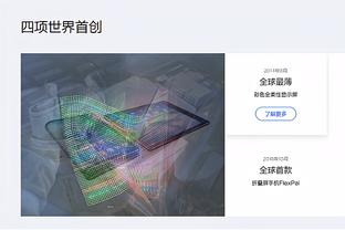 追梦生涯出场数达808超越穆林独占勇士队史第2 第1是库里的951场