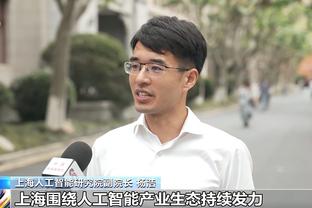 萨顿：双红会曼联想赢的话只能靠运气和个人超水平发挥